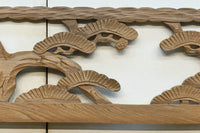 Ranma material EZ2076ab