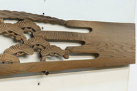 Ranma material EZ2076ab