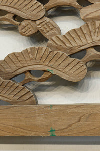 Ranma material EZ2076ab