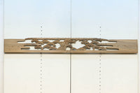 Ranma material EZ2076ab