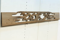 Ranma material EZ2076ab