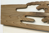 Ranma material EZ2076ab