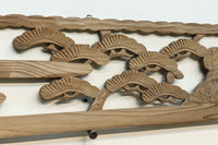 Ranma material EZ2076ab