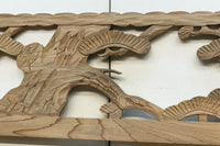 Ranma material EZ2076ab