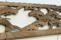 Ranma material EZ2076ab