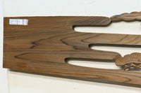 Ranma material EZ2076ab