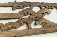 Ranma material EZ2076ab