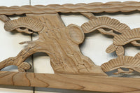 Ranma material EZ2076ab