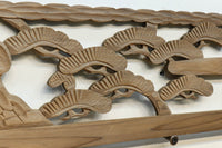 Ranma material EZ2076ab