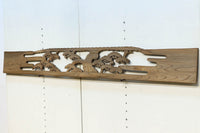 Ranma material EZ2076ab