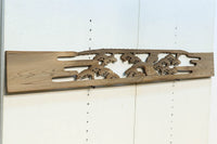 Ranma material EZ2076ab