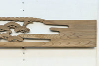 Ranma material EZ2076ab