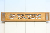 幅2145ミリ!! 七宝柄を添えた格調の高い長尺彫刻欄間 EZ2078ab 在庫(a:1 b:1)枚