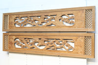 幅2145ミリ!! 七宝柄を添えた格調の高い長尺彫刻欄間 EZ2078ab 在庫(a:1 b:1)枚