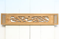 幅2145ミリ!! 七宝柄を添えた格調の高い長尺彫刻欄間 EZ2078ab 在庫(a:1 b:1)枚