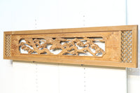 幅2145ミリ!! 七宝柄を添えた格調の高い長尺彫刻欄間 EZ2078ab 在庫(a:1 b:1)枚