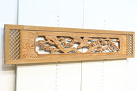 幅2145ミリ!! 七宝柄を添えた格調の高い長尺彫刻欄間 EZ2078ab 在庫(a:1 b:1)枚