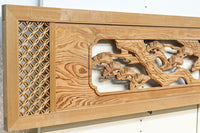 幅2145ミリ!! 七宝柄を添えた格調の高い長尺彫刻欄間 EZ2078ab 在庫(a:1 b:1)枚