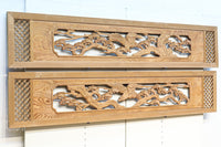 幅2145ミリ!! 七宝柄を添えた格調の高い長尺彫刻欄間 EZ2078ab 在庫(a:1 b:1)枚