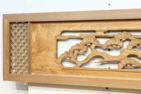 幅2145ミリ!! 七宝柄を添えた格調の高い長尺彫刻欄間 EZ2078ab 在庫(a:1 b:1)枚