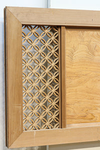 幅2145ミリ!! 七宝柄を添えた格調の高い長尺彫刻欄間 EZ2078ab 在庫(a:1 b:1)枚