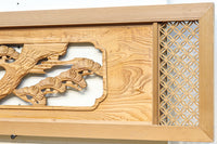 幅2145ミリ!! 七宝柄を添えた格調の高い長尺彫刻欄間 EZ2078ab 在庫(a:1 b:1)枚