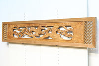 幅2145ミリ!! 七宝柄を添えた格調の高い長尺彫刻欄間 EZ2078ab 在庫(a:1 b:1)枚