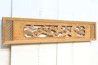 幅2145ミリ!! 七宝柄を添えた格調の高い長尺彫刻欄間 EZ2078ab 在庫(a:1 b:1)枚