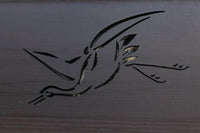 可愛らしい鶴の姿を描いた透かし板で気品ある欄間 EZ2116ab 在庫(a:1 b:1)枚