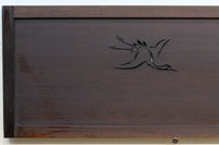 可愛らしい鶴の姿を描いた透かし板で気品ある欄間 EZ2116ab 在庫(a:1 b:1)枚