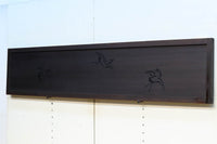 可愛らしい鶴の姿を描いた透かし板で気品ある欄間 EZ2116ab 在庫(a:1 b:1)枚