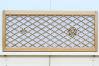 菱格子に浮かぶ組子が趣きあるワーロン入り中型欄間 EZ2155b 在庫1枚