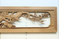 縁起物の花木を立体的にみせる深彫り彫刻欄間 EZ2182 在庫1枚