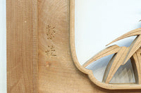 縁起物の花木を立体的にみせる深彫り彫刻欄間 EZ2182 在庫1枚