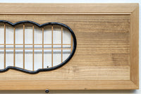 middle size Ranma EZ2197