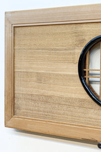 middle size Ranma EZ2197