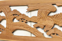 Ranma material EZ2276ab