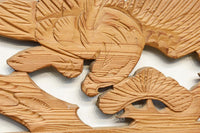 Ranma material EZ2276ab