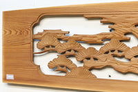 Ranma material EZ2276ab