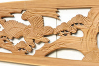 Ranma material EZ2276ab