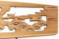 Ranma material EZ2276ab