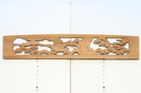 Ranma material EZ2276ab