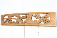 Ranma material EZ2276ab