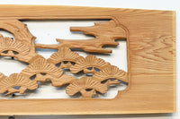 Ranma material EZ2276ab