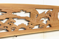 Ranma material EZ2276ab