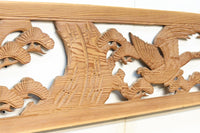 Ranma material EZ2276ab