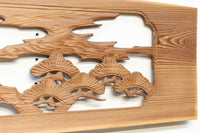 Ranma material EZ2276ab