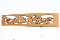 Ranma material EZ2276ab