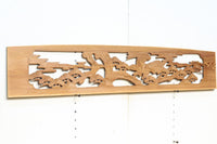 Ranma material EZ2276ab