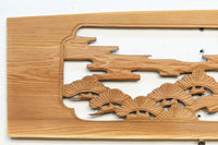 Ranma material EZ2276ab